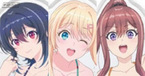 天海 絵里