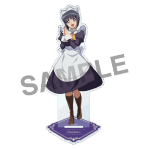 シエスタ