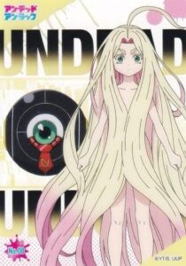 タチアナ