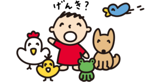 たあ坊