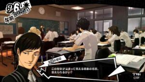 蛭田