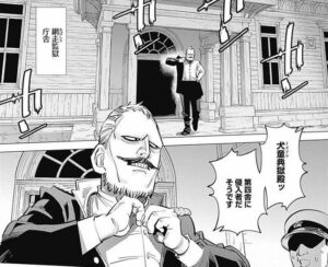 犬童 四郎助