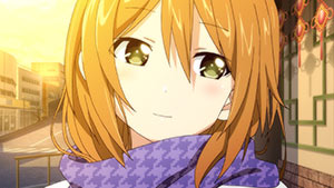 椎名