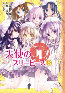 ライアン・ブルネル