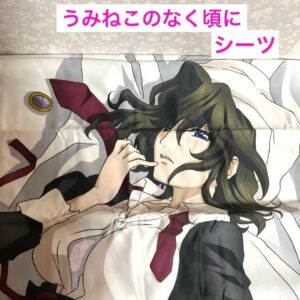ジーノ