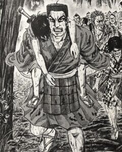 尾到