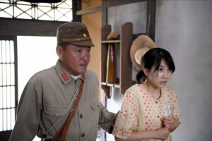 憲兵