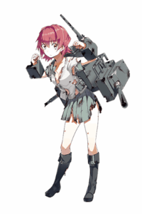 鬼怒