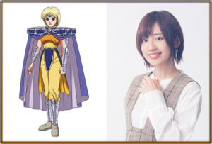 フローラ