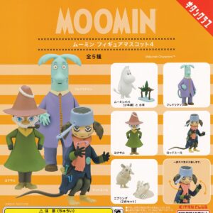 フレドリクソン