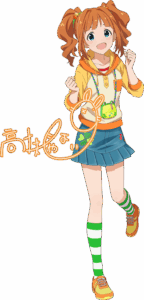 高槻 やよい