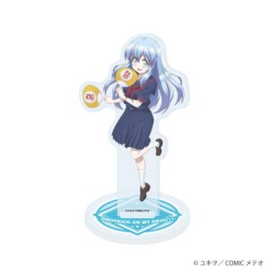 遊佐