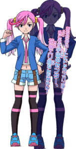 花嵐 エリ