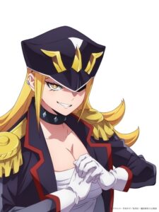 上運天 美羅