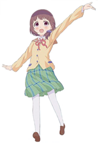 布田 裕美音