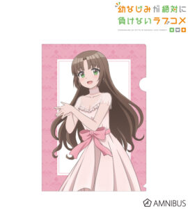 桃坂 真理愛
