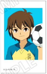 半田 真一