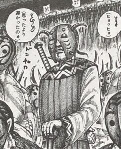 エンポじィ