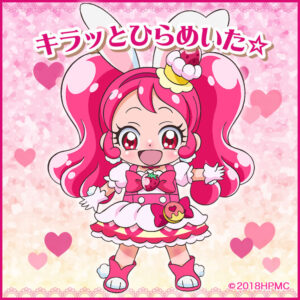 キュアホイップ