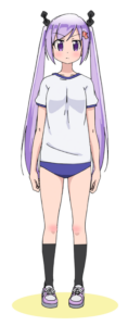 上矢 あがり