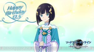 プレミア