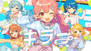 鏡音 リン(MORE MORE JUMP!)
