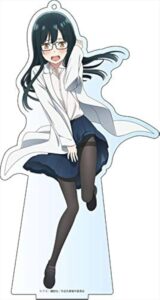 斑さん