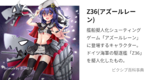 Z36