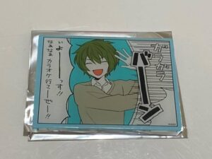 井浦 秀