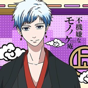 立法