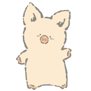 ザシキブタ