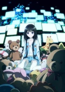 瀬戸 藍子