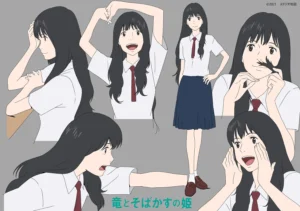 渡辺 瑠果