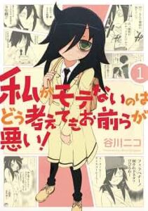 川本