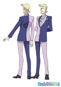 アロ