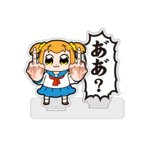 ポプ子