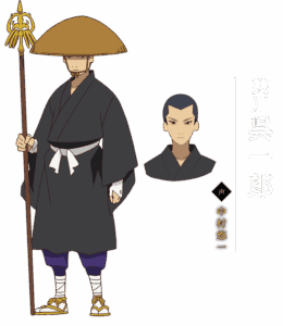 呉一郎