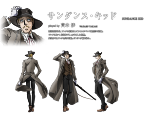 ザ・サンダンス・キッド