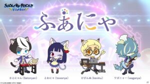 さとにゃん