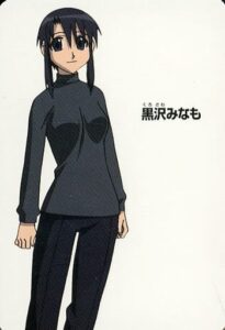 黒沢 みなも
