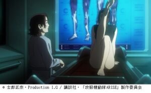 干頼晶