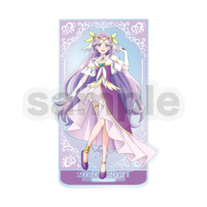 キュアアース