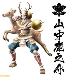 山中鹿之助