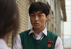 イ・チョンサン