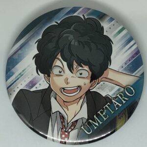 梅太郎