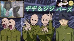 ヂヂ&ジジ