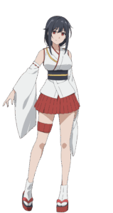 山城