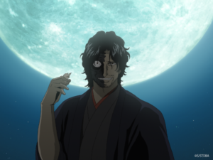 地雷亜