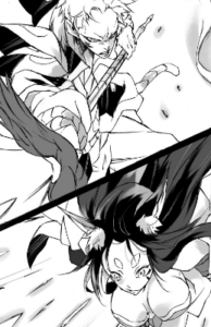 ミナザ