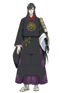 太郎太刀